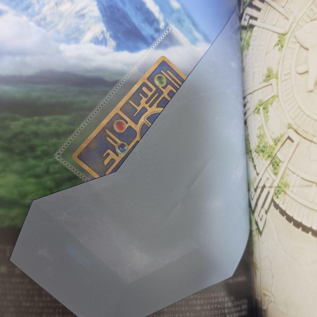 ミュウツーの逆襲　パンフレット　カード付き