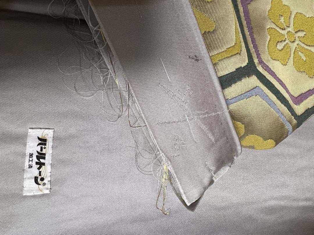 【正絹　チューリップバッグS】高級　人形師辻村ジュサブロー氏　上代49万の帯