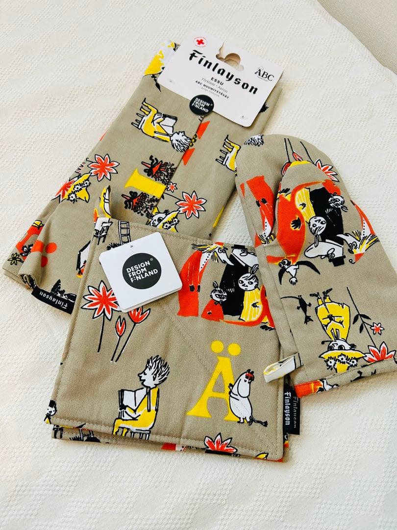 ムーミン ABCブラウン エプロン & 鍋敷き & 鍋つかみ 3点セット