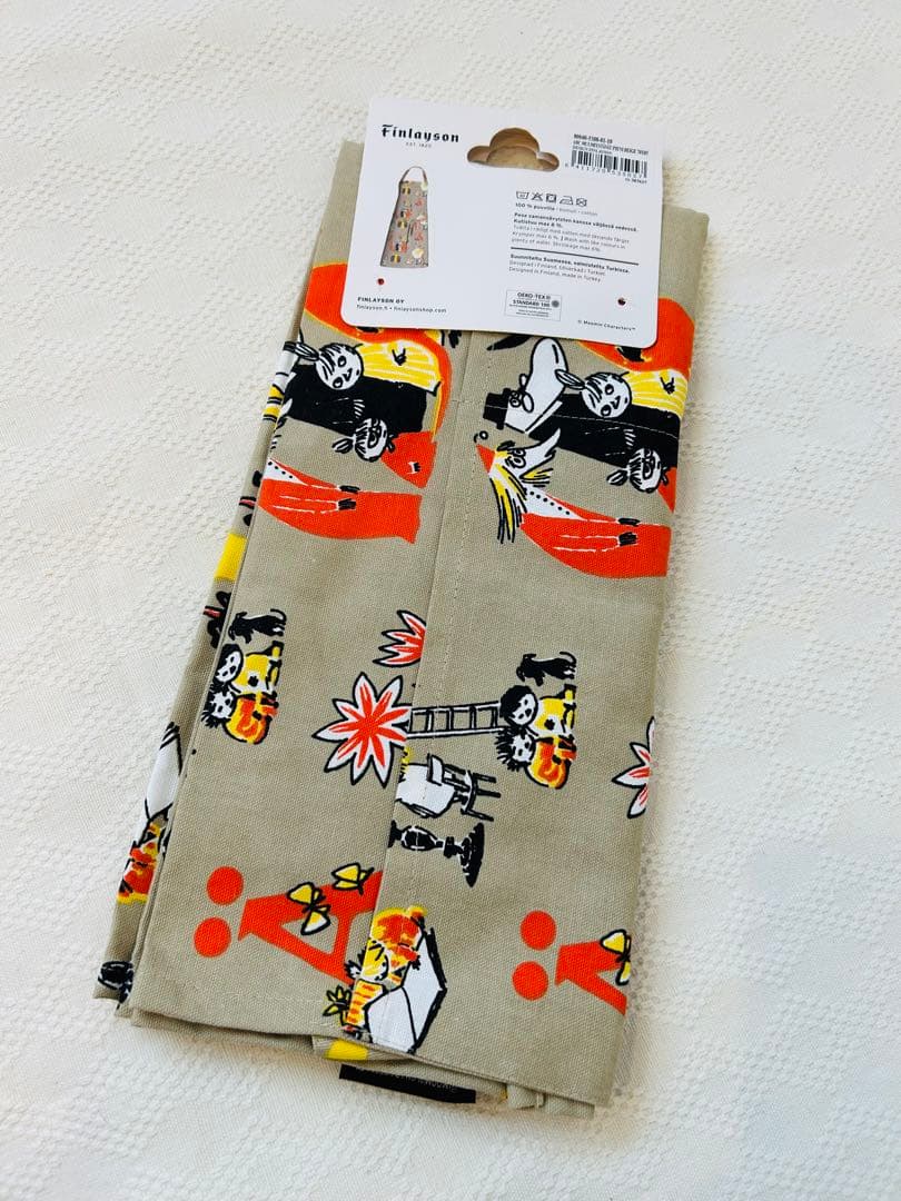 ムーミン ABCブラウン エプロン & 鍋敷き & 鍋つかみ 3点セット