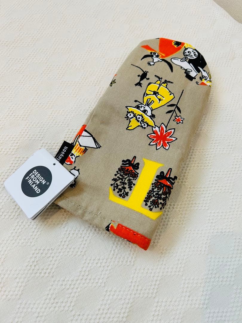 ムーミン ABCブラウン エプロン & 鍋敷き & 鍋つかみ 3点セット