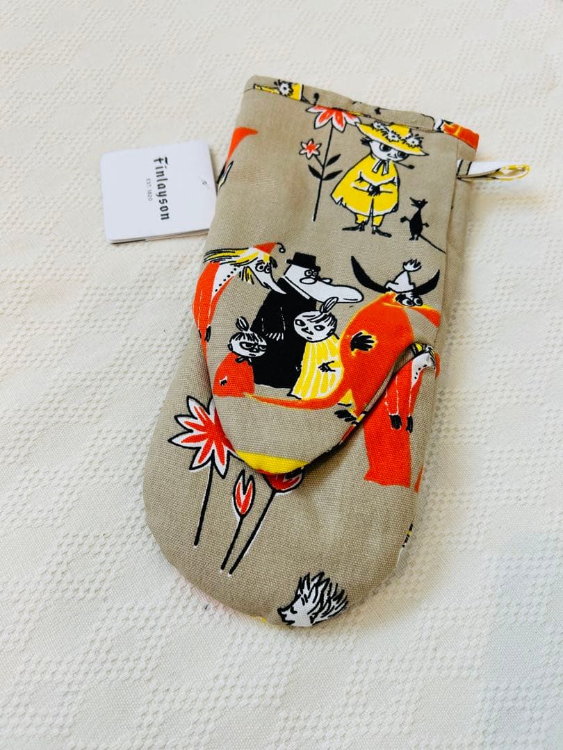 ムーミン ABCブラウン エプロン & 鍋敷き & 鍋つかみ 3点セット