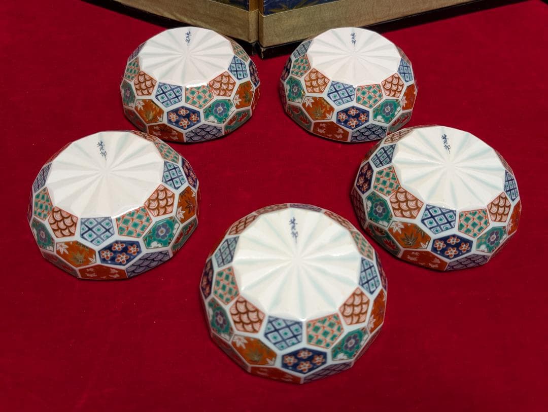 林九郎窯　小鉢　ボウル　5客　亀甲紋