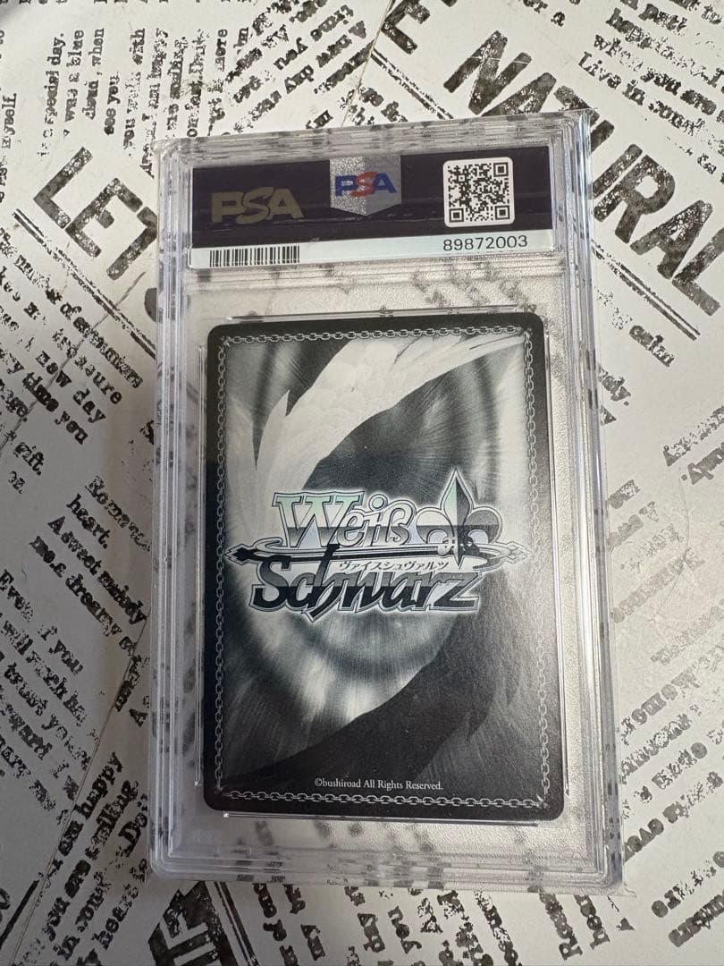 限定販売　信仰篤き聖者　サンドラ　ロストディケイド　SPサイン　psa10