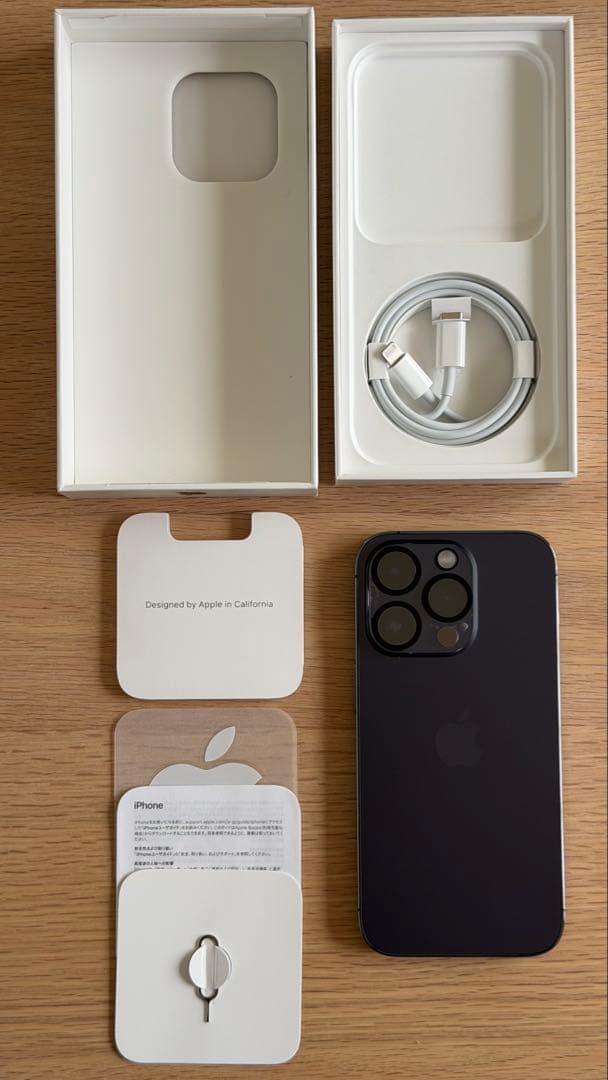 Apple iPhone14pro 256GB simフリー　ディープパープル