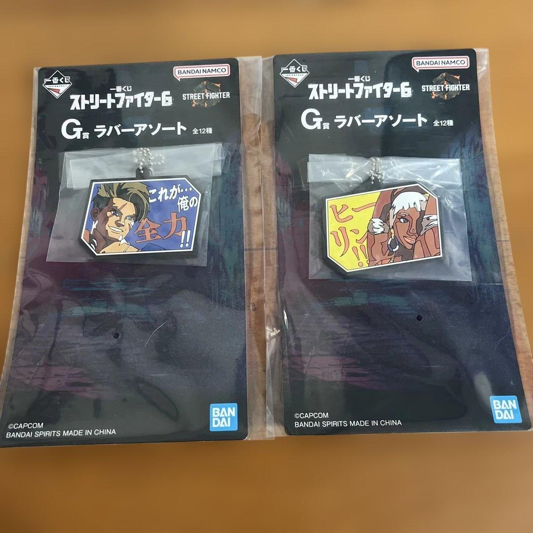 つ*ん様 一番くじ ストリートファイター6 A賞 ジュリ C賞 ブランカ 他11