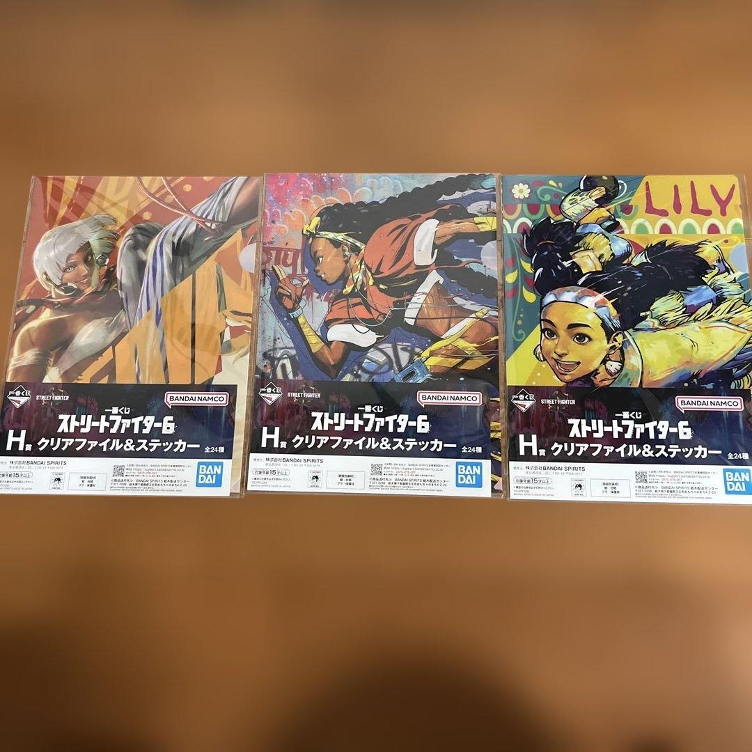 つ*ん様 一番くじ ストリートファイター6 A賞 ジュリ C賞 ブランカ 他11