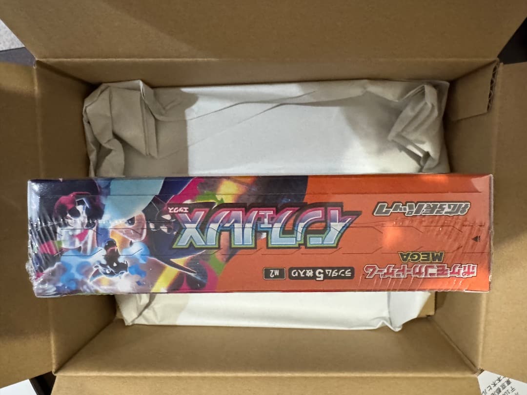 【新品未開封・シュリンク付】 インフェルノX BOX ポケカ ポケモン