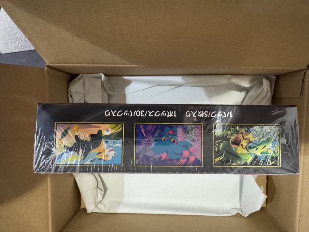 【新品未開封・シュリンク付】 インフェルノX BOX ポケカ ポケモン