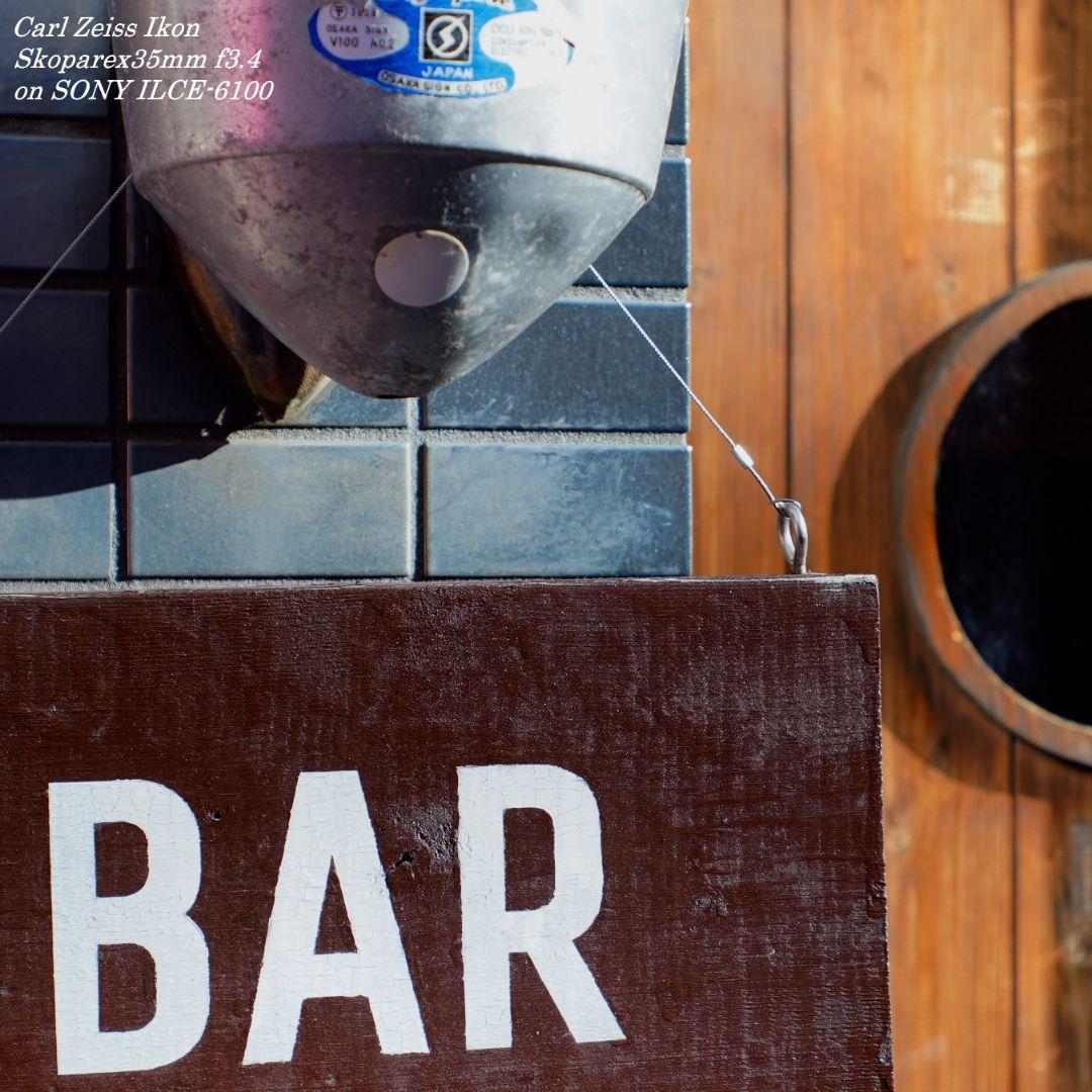 レンズ(単焦点) CARL ZEISS SKOPAREX 35mm