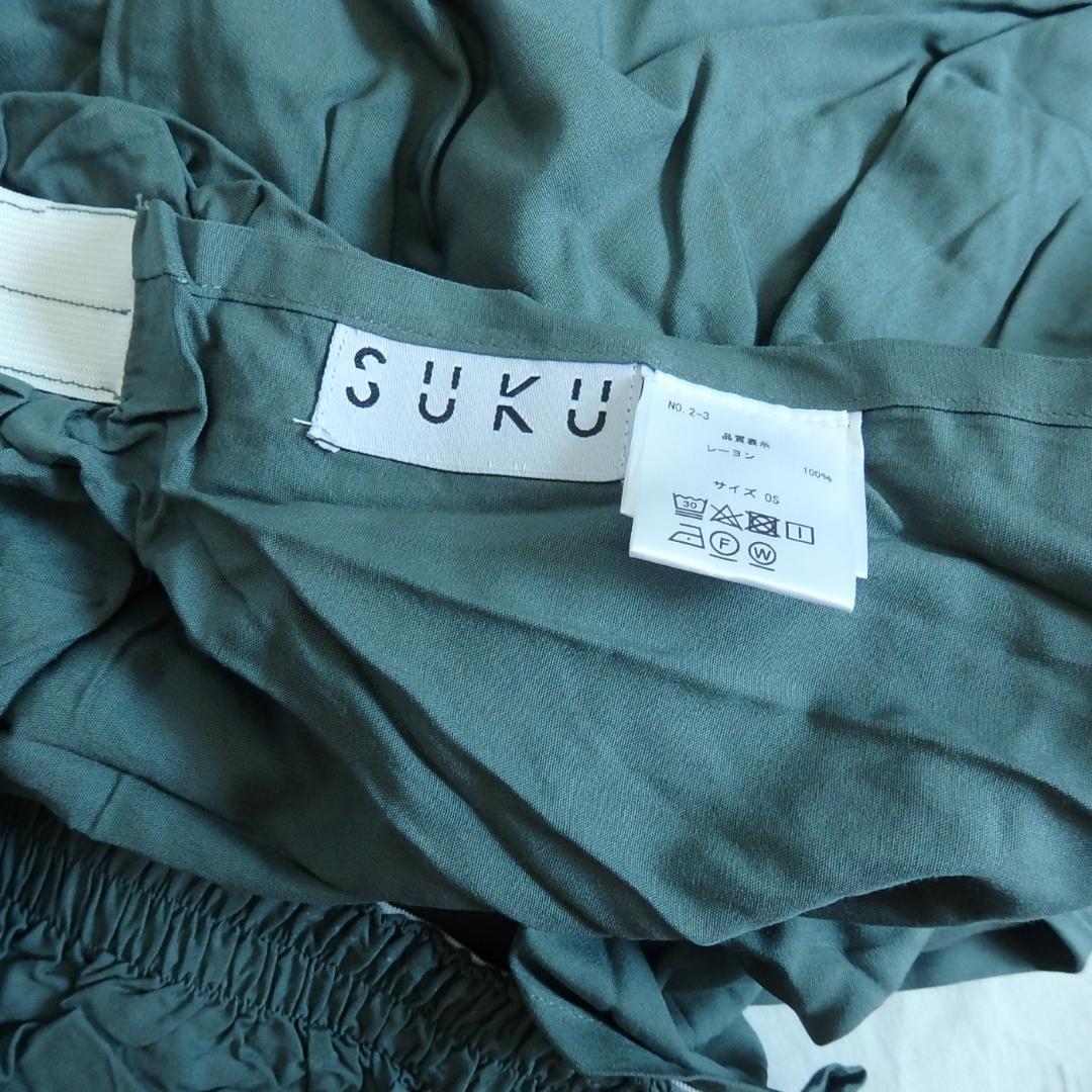 【新品】定価10,450円　SUKU 　ボックスシーツ　ダブル　グレー