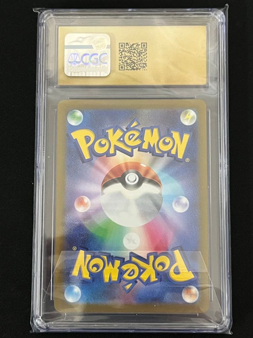ミュウ　スタートデッキ100 CGC pristine 10
