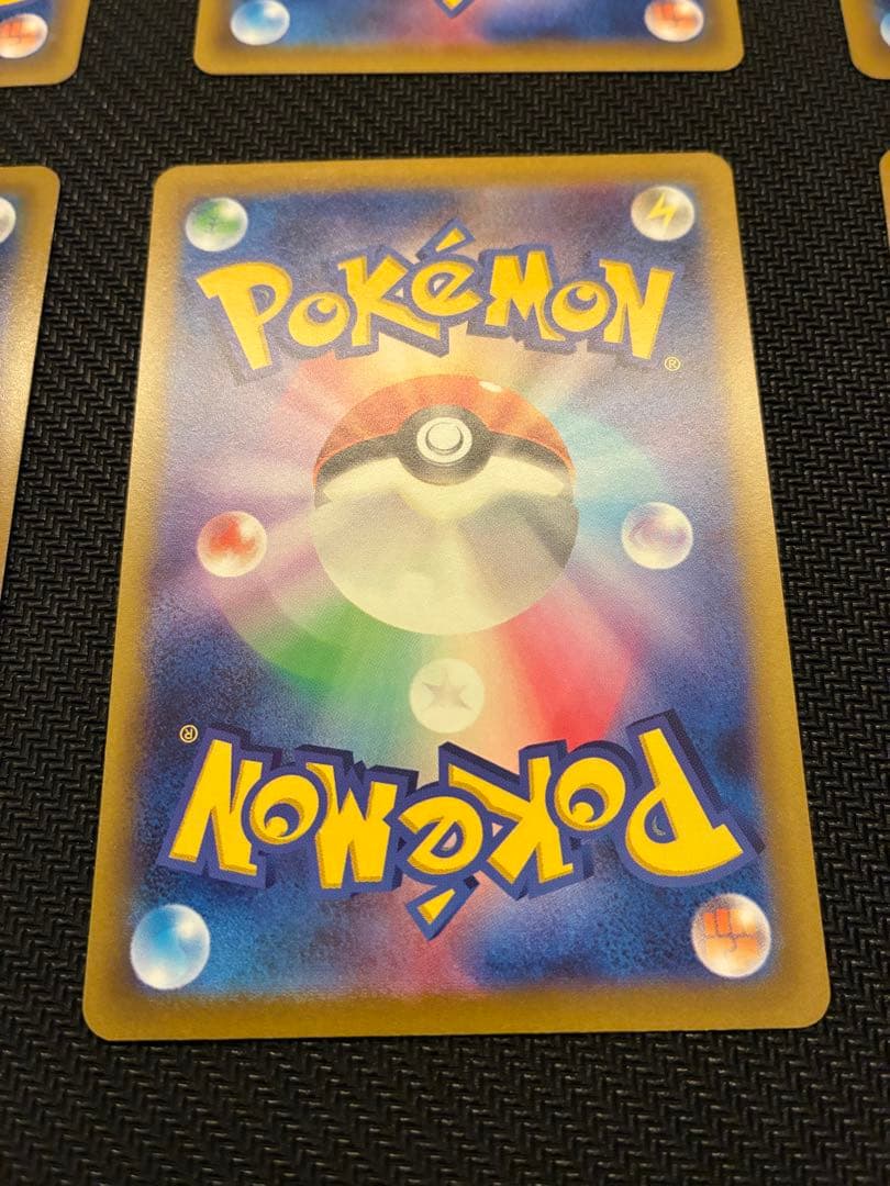 2/20までの出品　ポケモンカード引退品セット 26枚　リザードン他