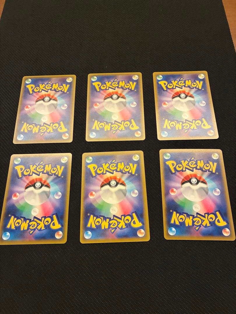 2/20までの出品　ポケモンカード引退品セット 26枚　リザードン他
