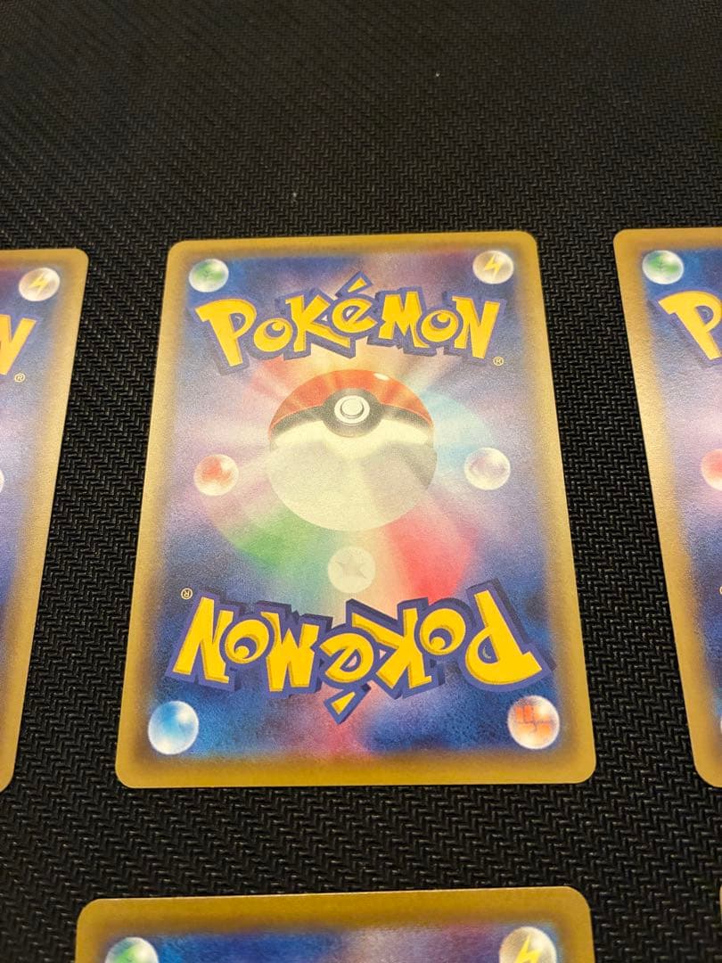 2/20までの出品　ポケモンカード引退品セット 26枚　リザードン他