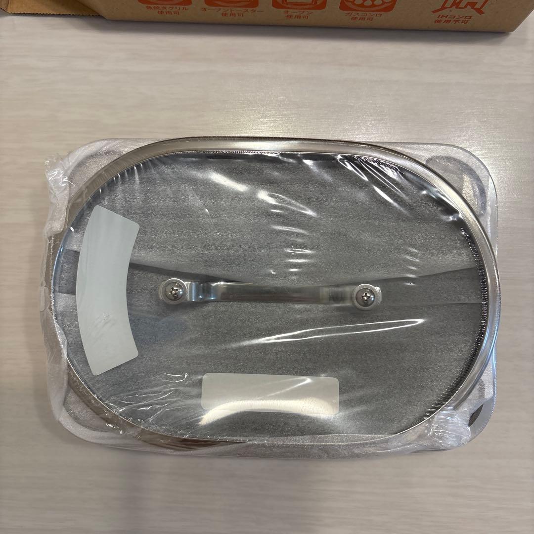 スペースパン シリコン持ち手、レシピ集、コルクなべ敷き付き　アサヒ軽金属工業