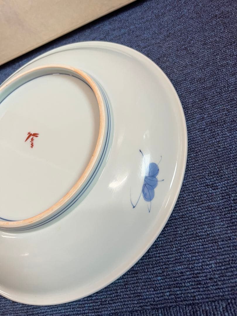 1317  其泉　染錦　木の実　大皿　31cm  未使用