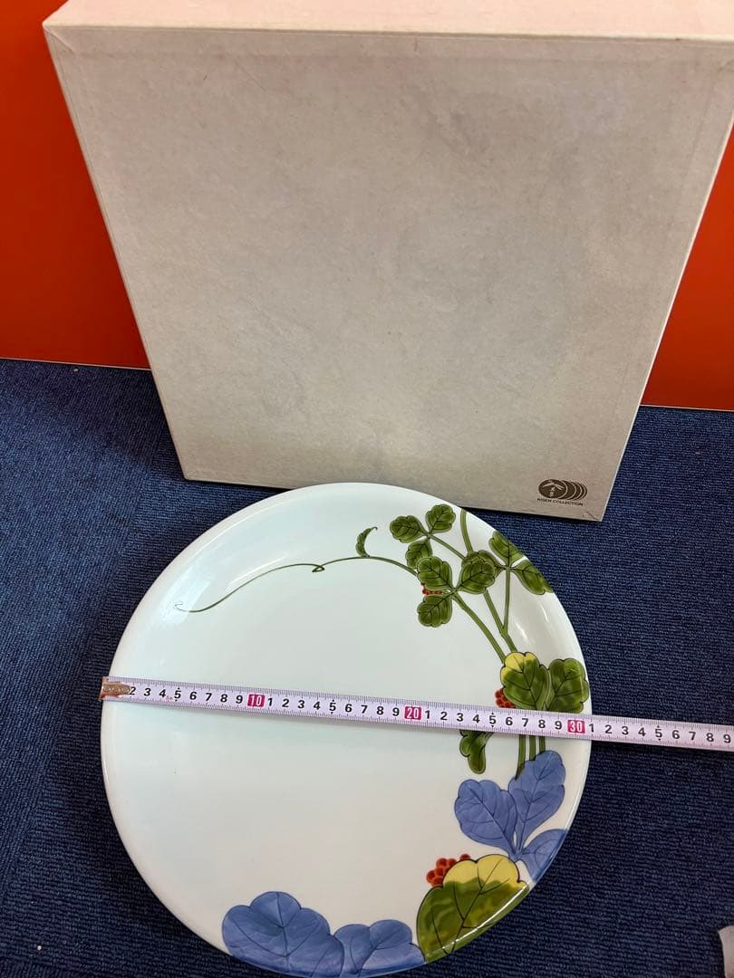 1317  其泉　染錦　木の実　大皿　31cm  未使用