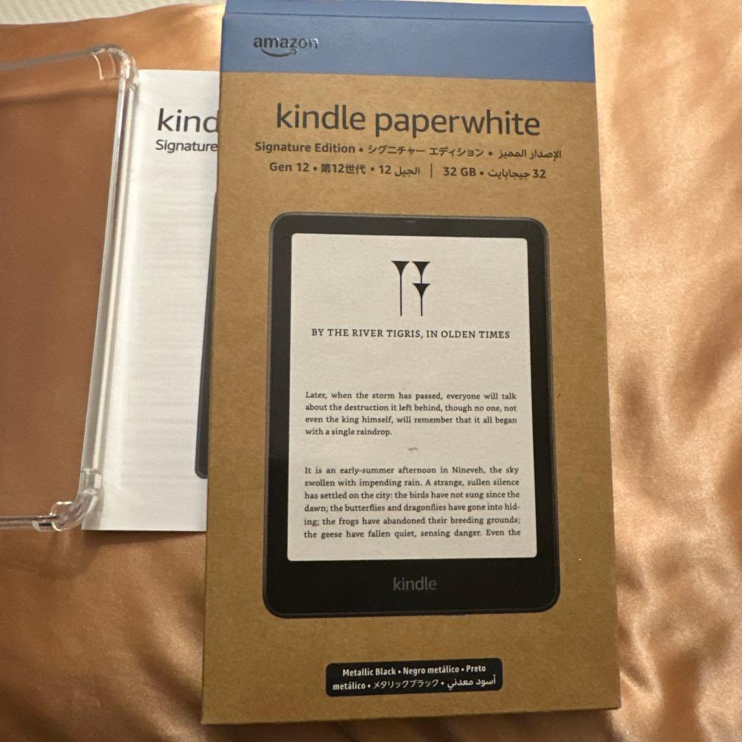 Kindle Paperwhite Signature Edition 本体