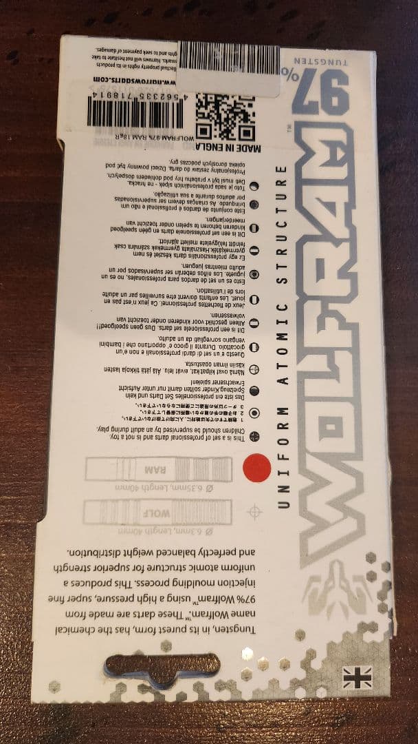 Harrows WOLFRAM タングステン97% ダーツ 3本セット 18g