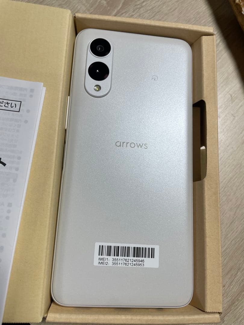 arrows We2 ミストホワイト 本体