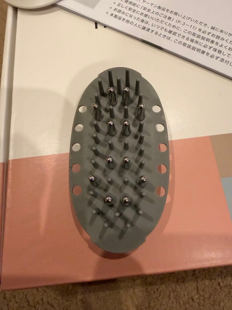 美顔器 ヤーマン ミーゼスカルプリフト プラス MS82W