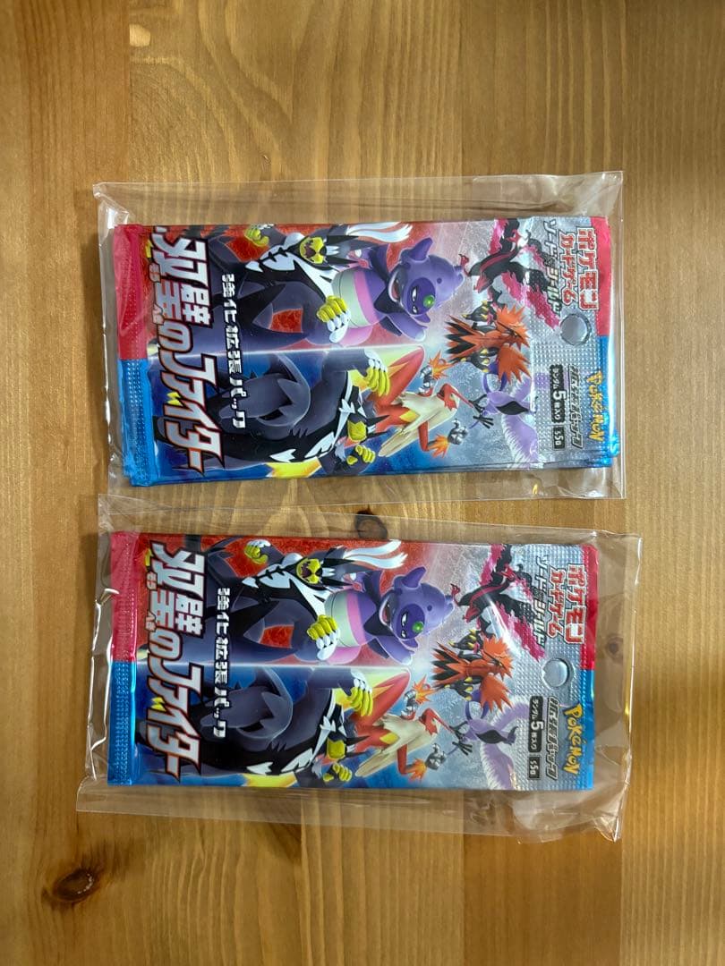 ポケカ　未開封パック　イーブイヒーローズ