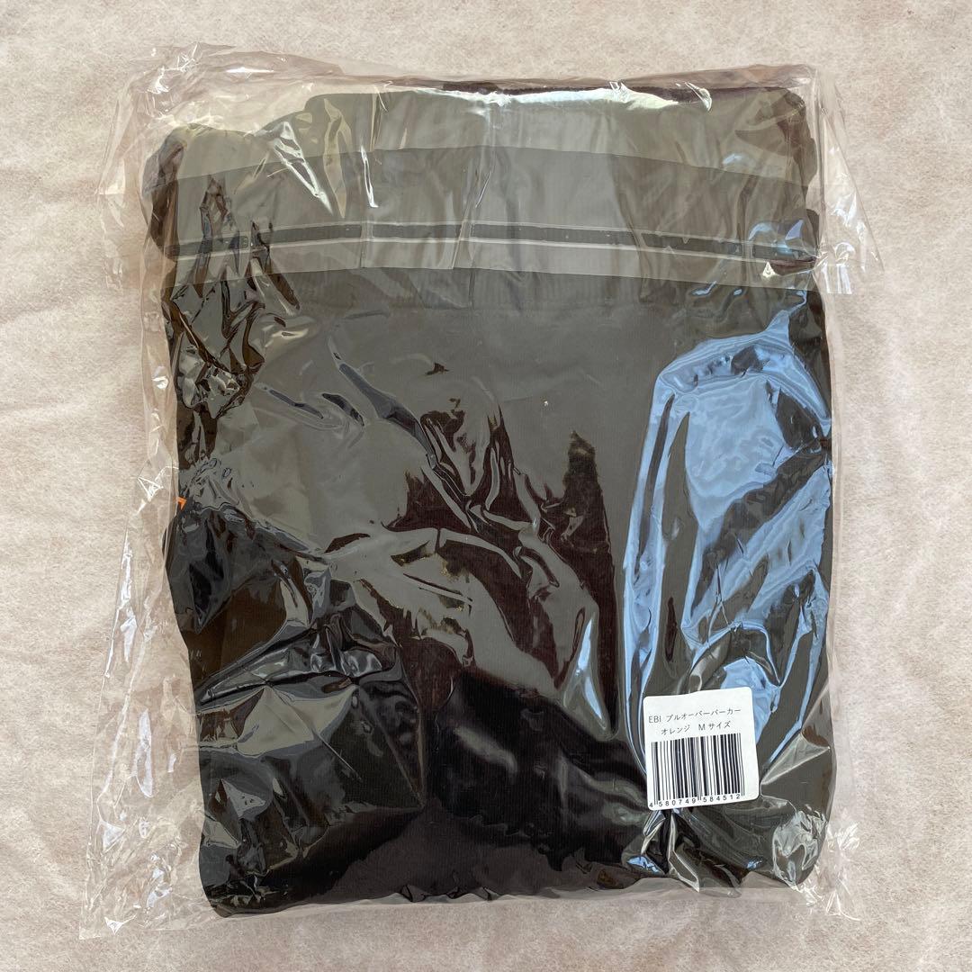 【匿名配送】私立恵比寿中学　エビ中　柏木ひなた　プルオーバーパーカー　Mサイズ