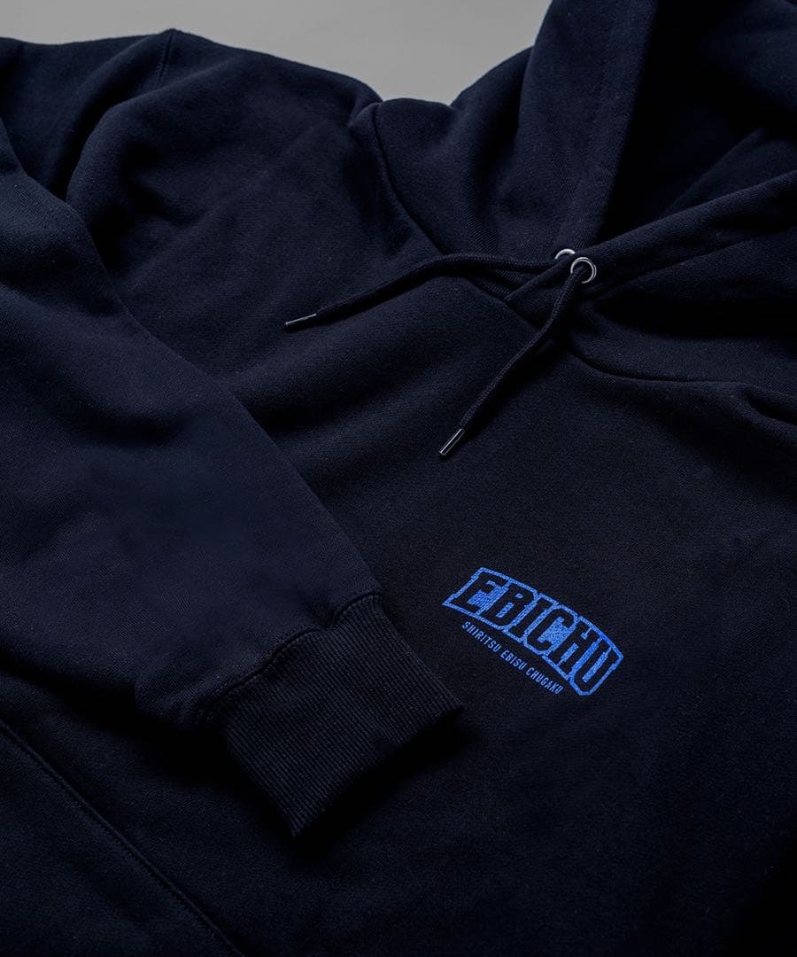 【匿名配送】私立恵比寿中学　エビ中　柏木ひなた　プルオーバーパーカー　Mサイズ