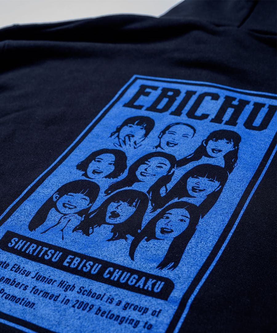 【匿名配送】私立恵比寿中学　エビ中　柏木ひなた　プルオーバーパーカー　Mサイズ