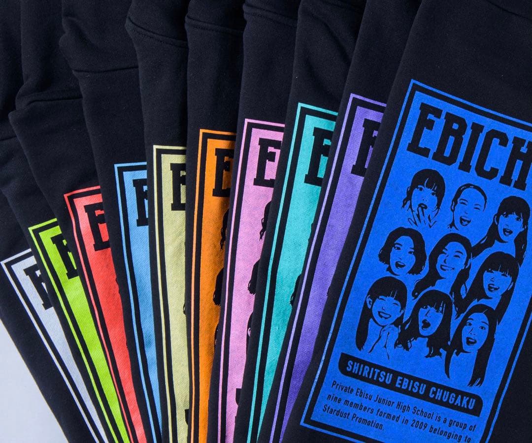 【匿名配送】私立恵比寿中学　エビ中　柏木ひなた　プルオーバーパーカー　Mサイズ