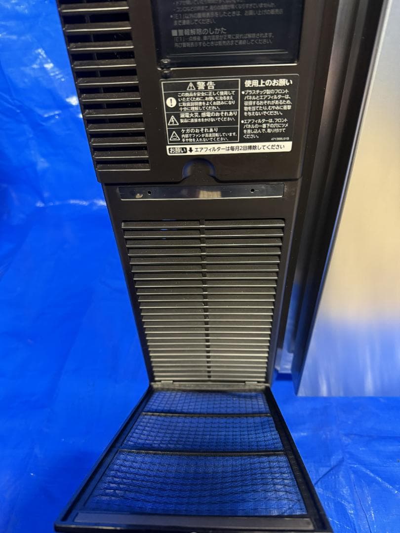 【最新・極美品】ホシザキ テーブル型冷凍冷蔵庫 RT-63PTE1（25年購入）