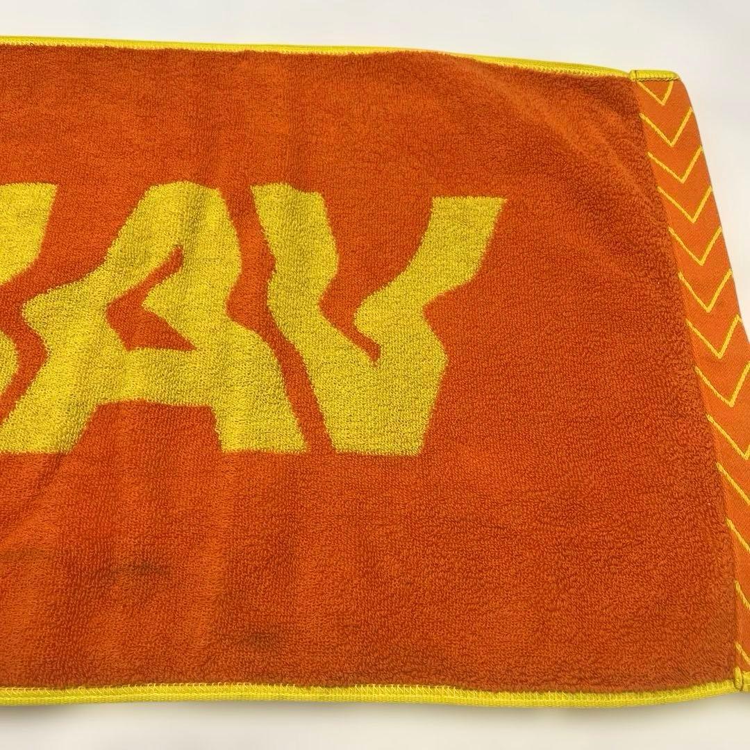 Vaundy フェス限定タオル　メタルキーチェーン　ラババン　3点セット