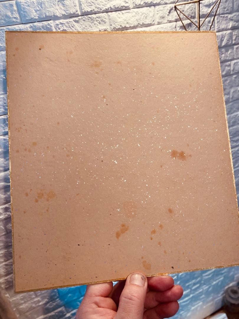 吉田茂内閣総理大臣のサイン色紙