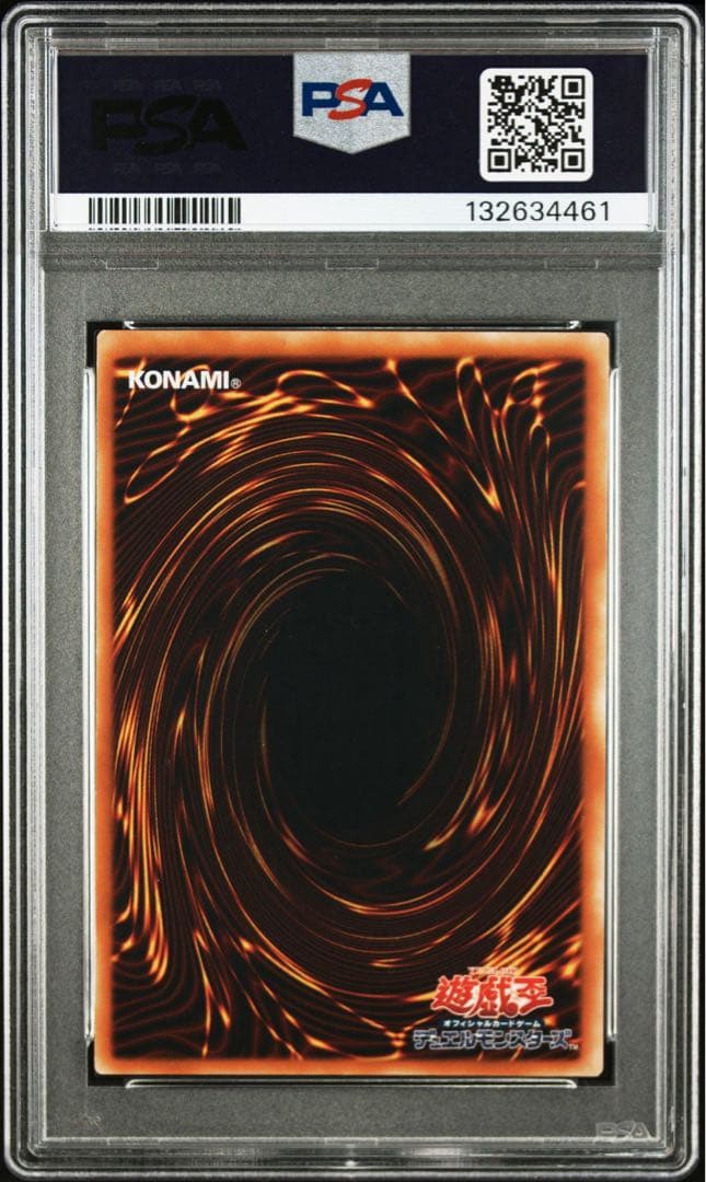 k*a様 遊戯王　キメラテック・オーバー・ドラゴン　レリーフ　PSA9