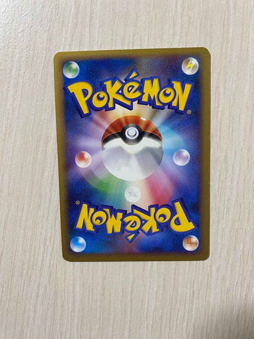 ポケモンカード　ゲンガー　まとめ売り