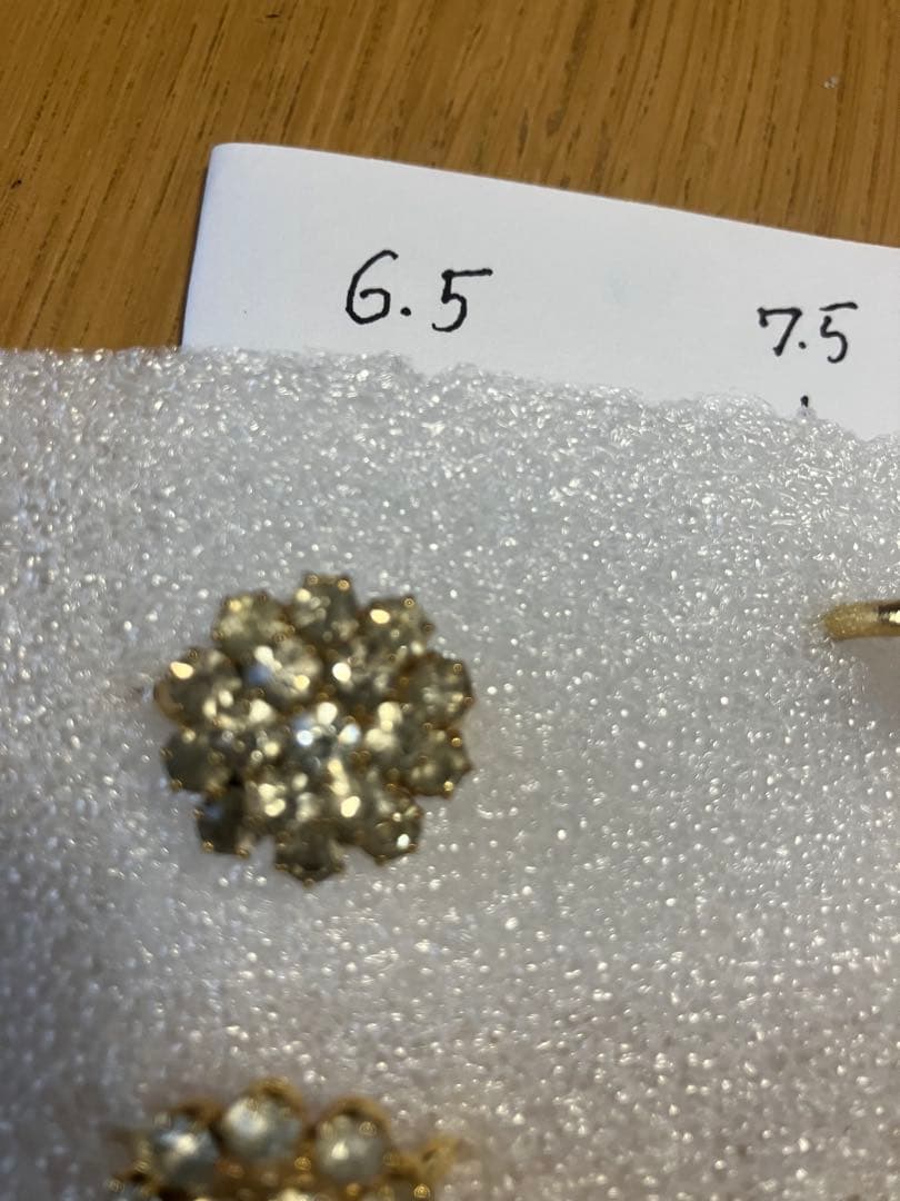 未使用リングセット 6.5 7.5 9.5