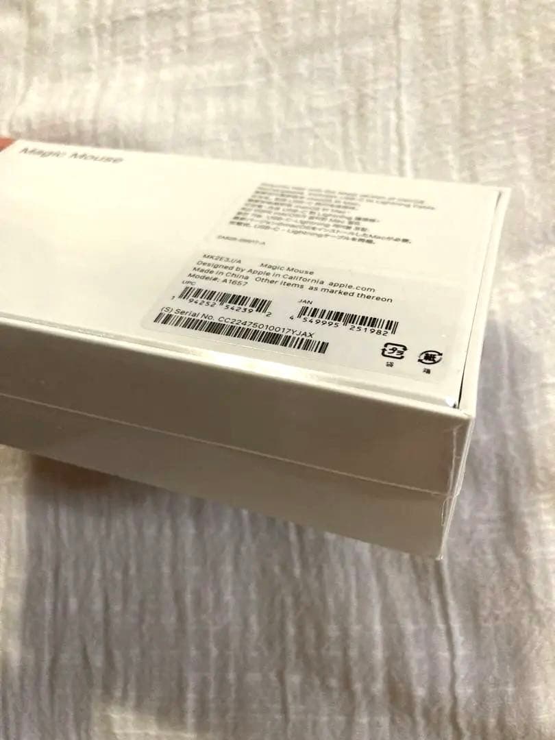 o*m様 （新品・未開封）Apple Magic Mouse マウス本体　A16