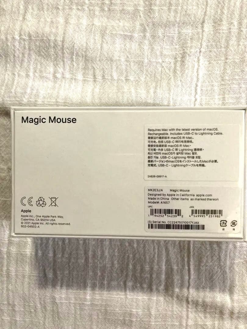 o*m様 （新品・未開封）Apple Magic Mouse マウス本体　A16