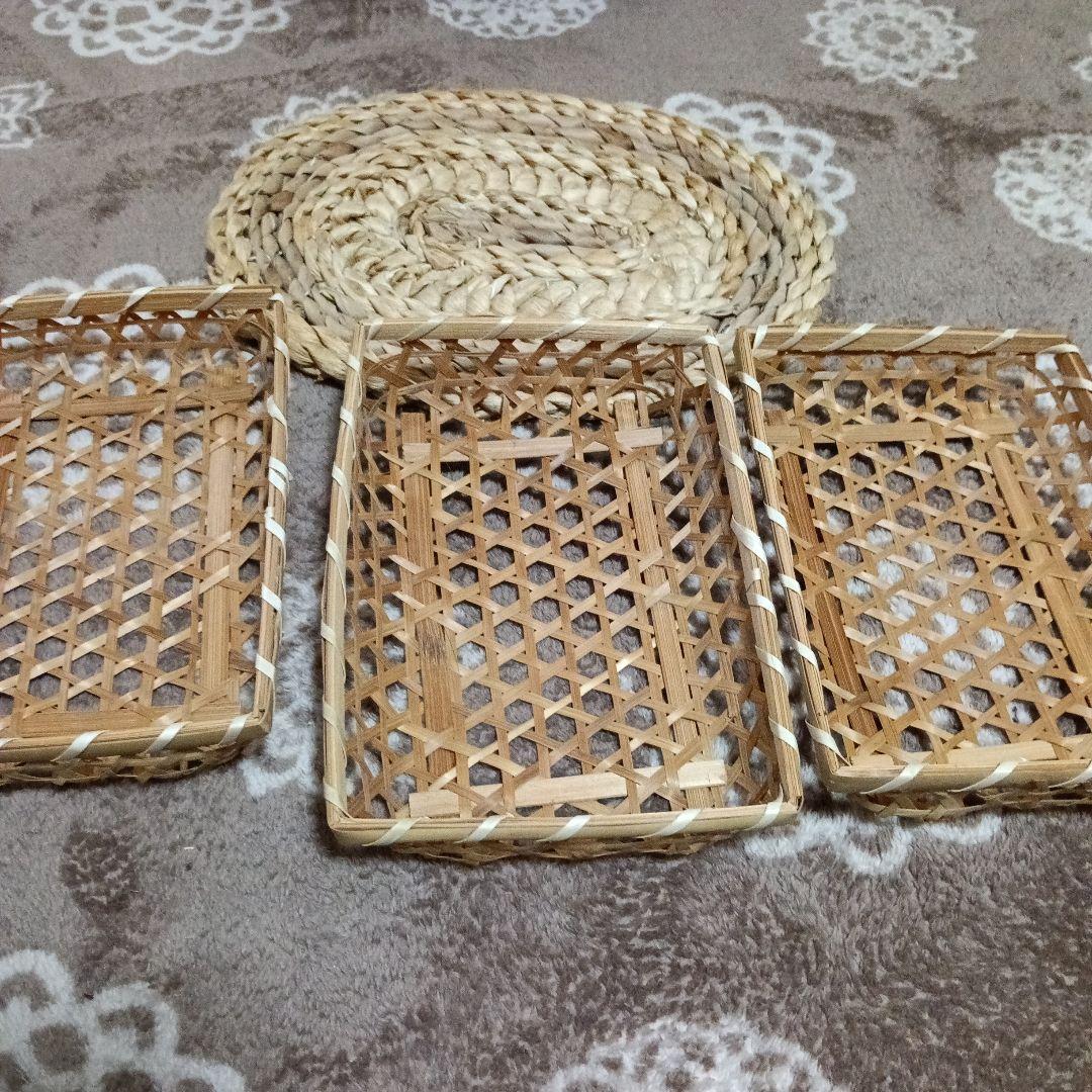 25×25竹籠とザル