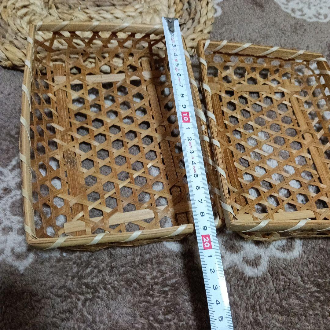 25×25竹籠とザル
