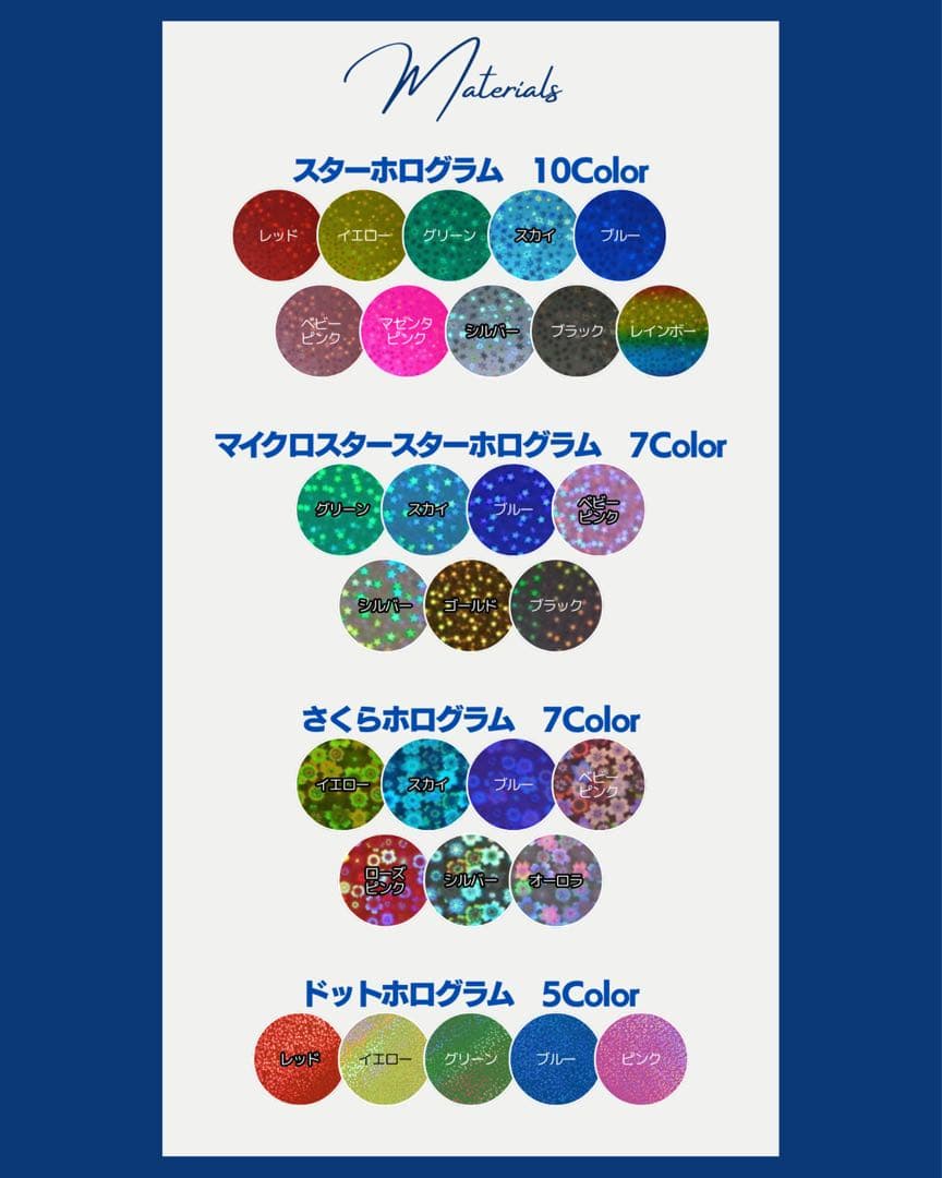 ︎✦︎専用︎✦︎ @@さま なし