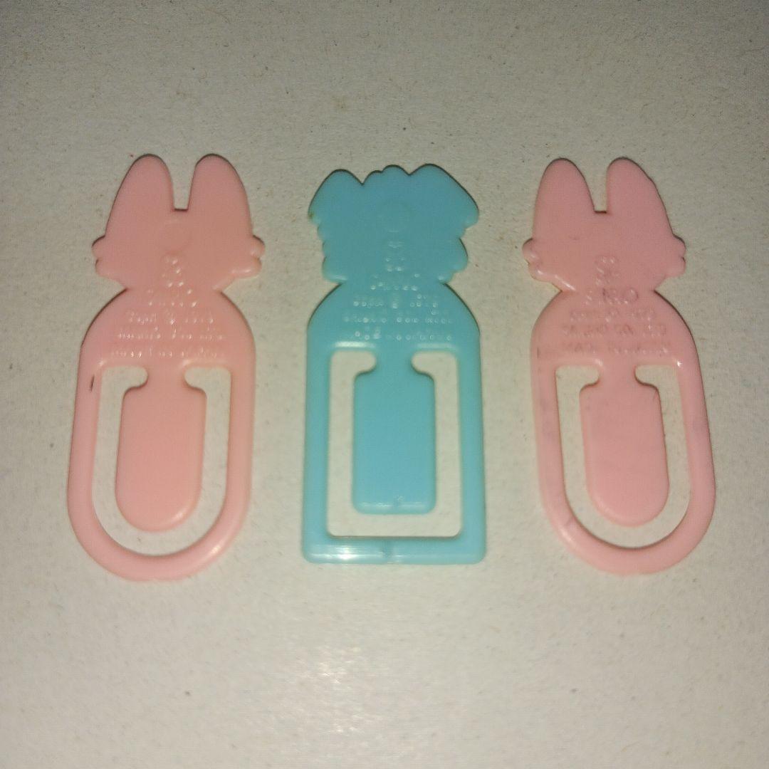 サンリオ　平成レトロ　パピーラブ　クリップ　 文具　文房具　うさぎ　いぬ　わんこ