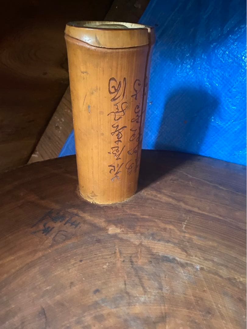 昭和　古家具 円形 円型 木製ちゃぶ台　ビンテージテーブル