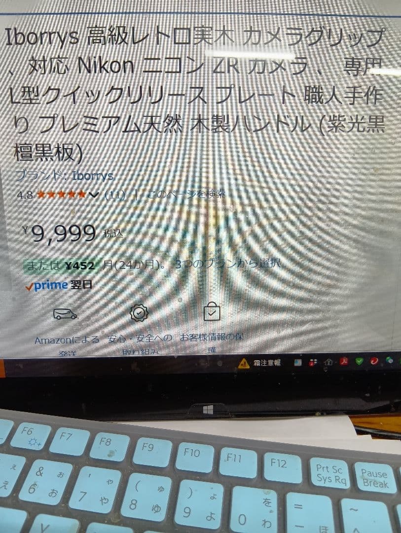 Nikon　ZR用L型クイックリリースプレート