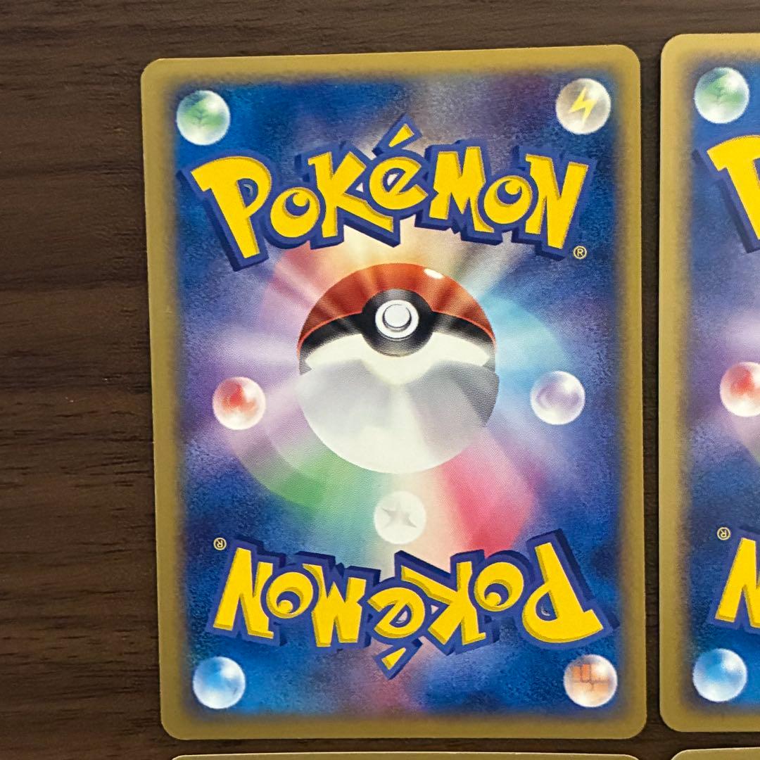 ポケモンカード　ADV まとめ売り　ex デルタ種　プロモ