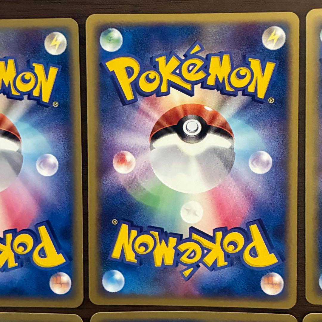 ポケモンカード　ADV まとめ売り　ex デルタ種　プロモ