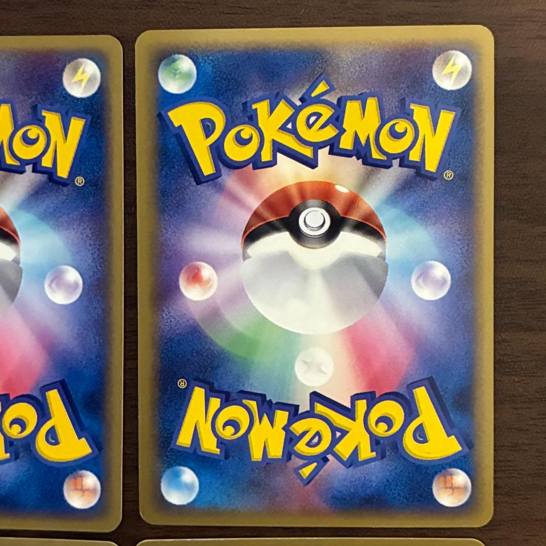 ポケモンカード　ADV まとめ売り　ex デルタ種　プロモ