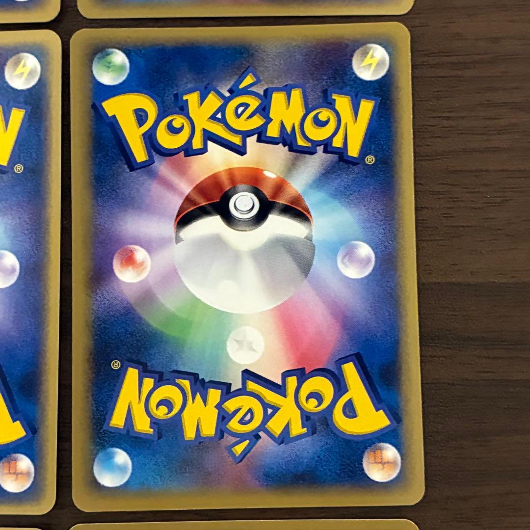 ポケモンカード　ADV まとめ売り　ex デルタ種　プロモ