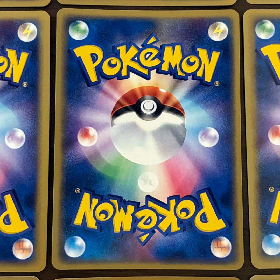 ポケモンカード　ADV まとめ売り　ex デルタ種　プロモ